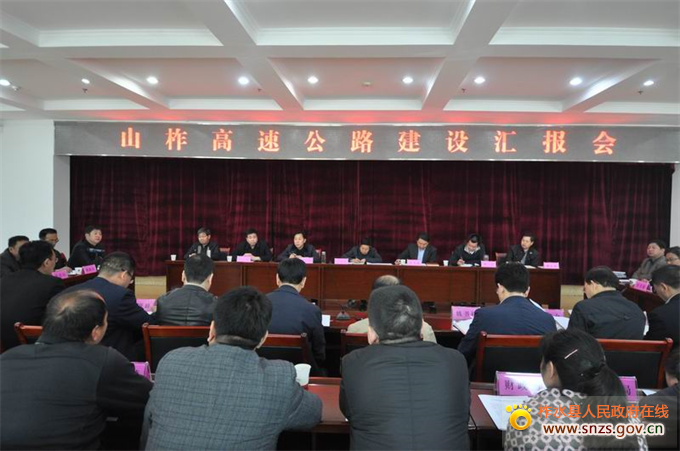 调整大小 DSC_0112.jpg