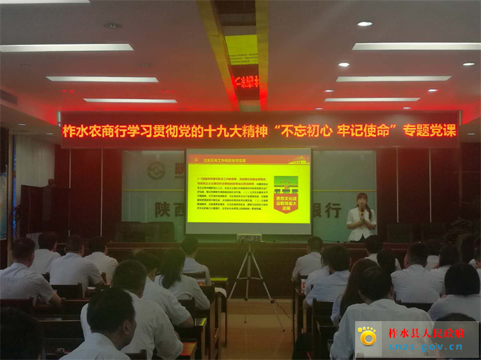 微信图片_20180625145548.jpg 微信图片_20180625145548.jpg