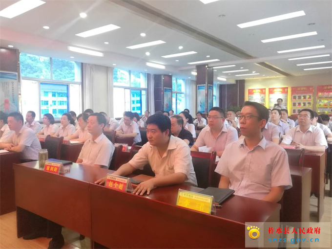 微信图片_201806251455483.jpg 微信图片_201806251455483.jpg